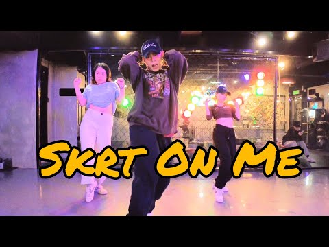 Skrt On Me by Calvin Harris Feat. Nicki Minaj / Gaho Choreography