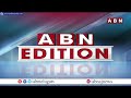 ABN EDITION : పాకిస్తాన్ లో వింత మేక... 19 అంగుళాల పొడవైన చెవులు | ABN Telugu  - 01:39 min - News - Video