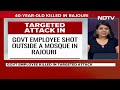 Rajouri News Today Live | Government Employee Shot Dead In Targeted Attack In J&Ks Rajouri  - 01:52 min - News - Video