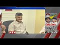 Special Focus On YCP Govt Targeting TDP Over Insider Trading And TDP MLAs!