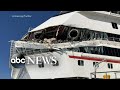 Massive cruise ships collide in Mexico