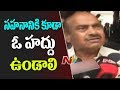 MP JC Diwakar Reddy Serious on Central Govt : Protests outside Parliament