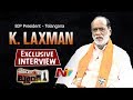 TS BJP President K. Laxman Interview- Point Blank