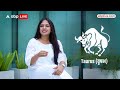 Aaj Ka Rashifal 30 April | आज का राशिफल 30 अप्रैल | Today Rashifal in Hindi | Dainik Rashifal  - 08:22 min - News - Video