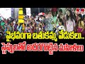 వైభవంగా బతుకమ్మ వేడుకలు..స్టెప్పులతో అదరగొట్టిన మహిళలు |Khammam | hmtv Bathukamma Celebrations| hmtv