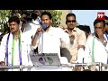 గొర్రెలు మందలుగా వచ్చిన..నేను సింహంలా సింగల్ గానే వస్తా | Jagan Mass warning To NDA Alliance | 99TV  - 06:00 min - News - Video