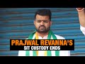 LIVE | Prajwal Revannas SIT Custody Ends | Court Appearance Today | News9