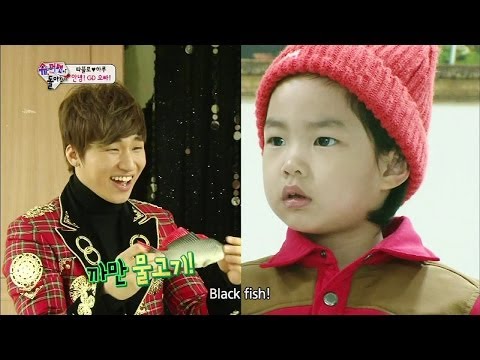 The Return of Superman | 슈퍼맨이 돌아왔다 - Ep.16 (2014.03.09)