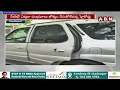 🔴Live: ఇక ఆట మొదలు .. జగన్ అండ్ కో కు  చుక్కలే..? || High Court Bail To Chandrababu || ABN  - 00:00 min - News - Video