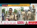 నిఘా గుప్పిట్లో అమలాపురం | Huge Number of Police Deployed at Amalapuram | 10TV News - 07:03 min - News - Video