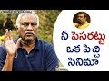 Tammareddy Bharadwaj's FACE to FACE Interview With Kathi Mahesh