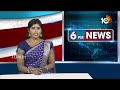 ఏదీ తేల్చకుండా సస్పెన్స్‌లో పెట్టిన బీజేపీ అధిష్టానం Suspense over BJP TDP & Janasena Alliance  - 04:05 min - News - Video