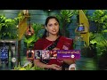 Aarogyame Mahayogam | Ep - 1098 | Webisode | Jan, 18 2024 | Manthena Satyanarayana Raju | Zee Telugu