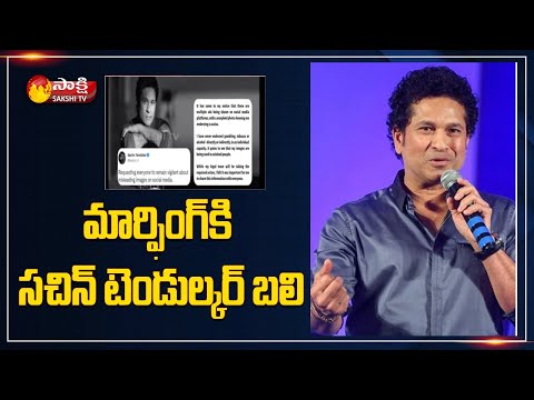 Sachin Tendulkar reacts over his morphed images in casino ads Sachin Tendulkar reacts over his morphed images in casino ads