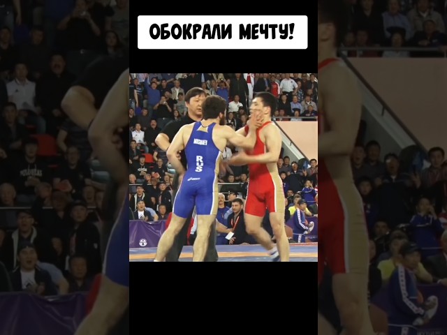 Этот борец ДОКАЗАЛ, что и один в  ПОЛЕ ВОИН если есть за что бороться 😨