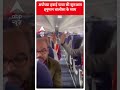 अयोध्या हवाई यात्रा की शुरूआत हनुमान चालीसा के साथ । Ram Mandir Ayodhya  - 00:45 min - News - Video