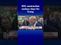 Crowd ERUPTS as Trump visits NYC construction workers #shorts  - 01:01 min - News - Video