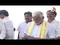 LIVE: YCP MP Vijayasai Reddy Press Meet | ఎంపీ విజయసాయిరెడ్డి ప్రెస్ మీట్ | 10TV  - 01:11 min - News - Video