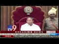 AP Assembly erupts over Durgamma land for Vijayawada College-Updates