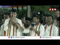 అరుణమ్మ నేను చేసిన తప్పేంటి..? | CM Revanth Reddy Sensational Comments on DK Aruna | ABN  - 07:11 min - News - Video