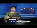 Police And Agriculture Officers Huge Inspections At Seed Shops Across Telangana | V6 Teenmaar - 01:53 min - News - Video