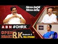 Live: Congress Leaders Konda Murali, Konda Surekha 'Open Heart With RK'