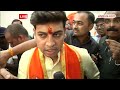 Maharashtra politics : विपक्ष की बात करें तो उसमे हर कोई पीएम बनना चाहता है - Shrikant Shinde  - 03:46 min - News - Video