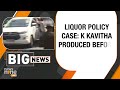 BRS Leader K Kavitha Challenges Arrest in Delhi Excise Policy Case | Appears Before Court | News9  - 01:06 min - News - Video