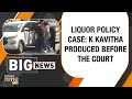 BRS Leader K Kavitha Challenges Arrest in Delhi Excise Policy Case | Appears Before Court | News9