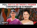 Assam Election News | Guwahati Hot Seat: Prestige Battle Between BJP, Congress