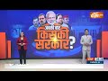 UP Rajya Sabha Election 2024: राज्यसभा चुनाव को लेकर NDA विधायकों की बैठक | CM Yogi | News  - 00:56 min - News - Video