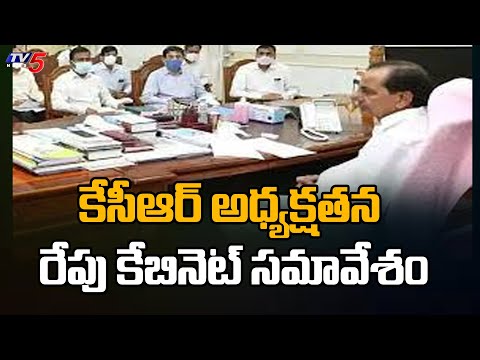 Telangana CM KCR to hold Cabinet meeting tomorrow over Covid situation