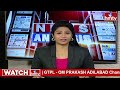 Today Important Headlines in News Papers | News Analysis | 23-04-2024 | hmtv News  - 10:53 min - News - Video