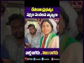 చేతకాని ప్రభుత్వం షర్మిల సంచలన వ్యాఖ్యలు | YS Sharmila Fires on AP government | hmtv