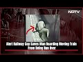 Caught On Camera: Railway Cop Saves Man Boarding Moving Train In Prayagraj From Being Run Over  - 00:31 min - News - Video