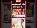 #muqabla: PK मुंगेरीलाल के हसीन सपने देख रहे हैं: #pradeedbhandari | #biharelection2025 - 01:47 min - News - Video