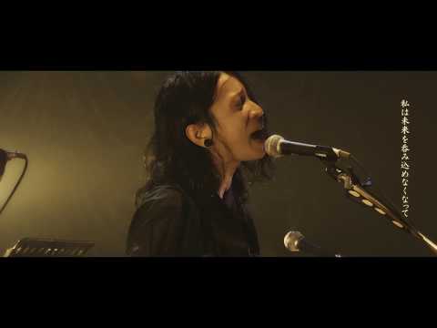 鳴ル銅鑼 / アステロイド Live @ 東京キネマ倶楽部 Asteroid by Narudora (Live @ Tokyo Kinema Club)