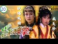 TVB   2025  ()            1983