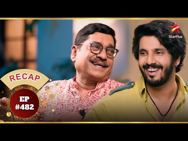 Renuka को Manjiri पर शक! | Ep.482 | Highlights | Udne Ki Aasha | Mon-Sun | 9PM