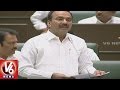 Telangana GST Bill 2017 passed in Assembly