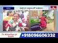 School Bus Incident At Nalgonda : ముద్దుగా నవ్విన ఆ చిన్నారి... క్షణాల్లోనే నిశ్శబ్దం | hmtv - 02:41 min - News - Video