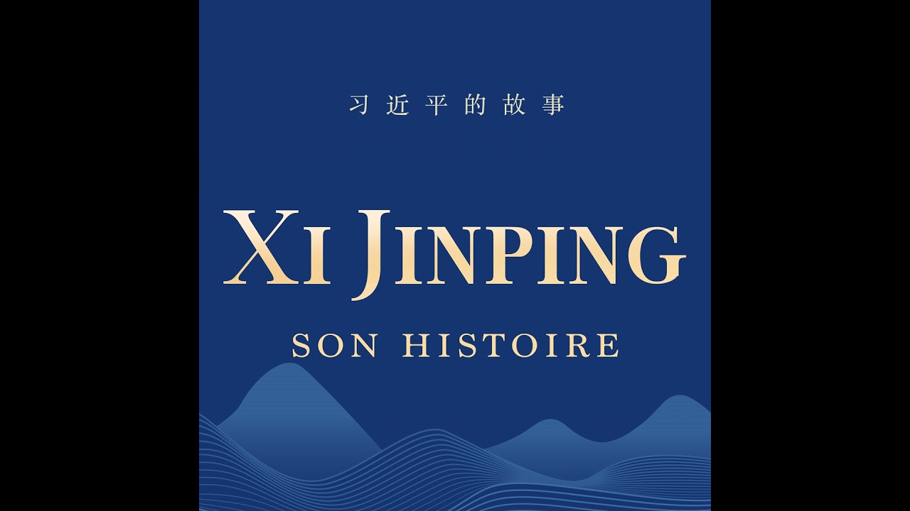 Saison 4 - Le sésame du succès de la Chine