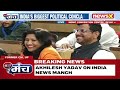 The I.N.D.I.A Roadmap, U.P For 2024 | SP Chief Akhilesh Yadav At India News Manch | NewsX  - 40:40 min - News - Video
