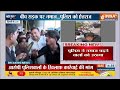Delhi Inderlok Roadside Namaz  Clash Update LIVE: नमाजियों को उठाया पुलिस वाला सस्पेंड ! - 00:00 min - News - Video
