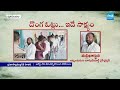 పులివెందులలో ప్రజాస్వామ్యం ఖూనీ | YS Avinash Reddy about TDP Rigging in Pulivendula |  ⁨@SakshiTV⁩  - 05:52 min - News - Video