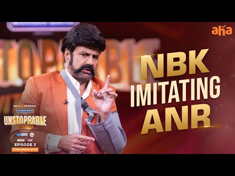 Balakrishna imitates late ANR- Unstoppable episode 3 promo- Brahmanandam Balakrishna imitates late ANR- Unstoppable episode 3 promo- Brahmanandam