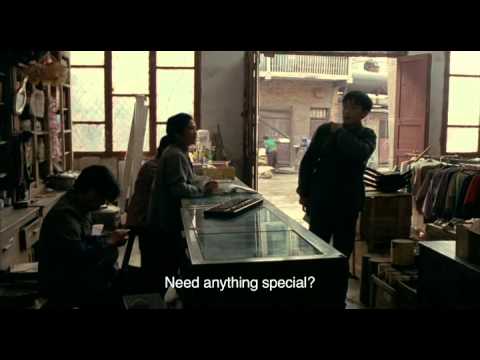 Qing hong'