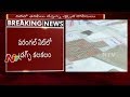 2 Students caught red handed taking drugs in Warangal NIT