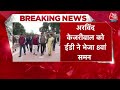 Arvind Kejriwal ED Summons: केजरीवाल को ED ने भेजा 8वां समन, 4 मार्च को बुलाया | Delhi Liquor Scam  - 01:12 min - News - Video