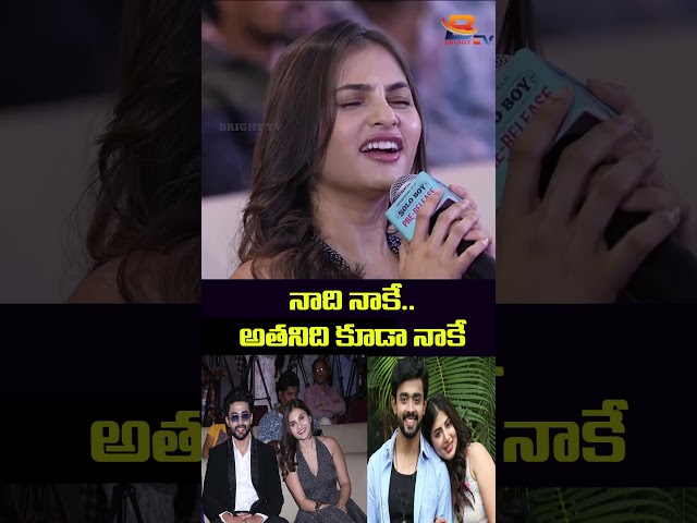నాది నాకే..అతనిది కూడా నాకే #soloboys ##gauthamkrishna #ramyapasupuleti #biggboss #brighttv